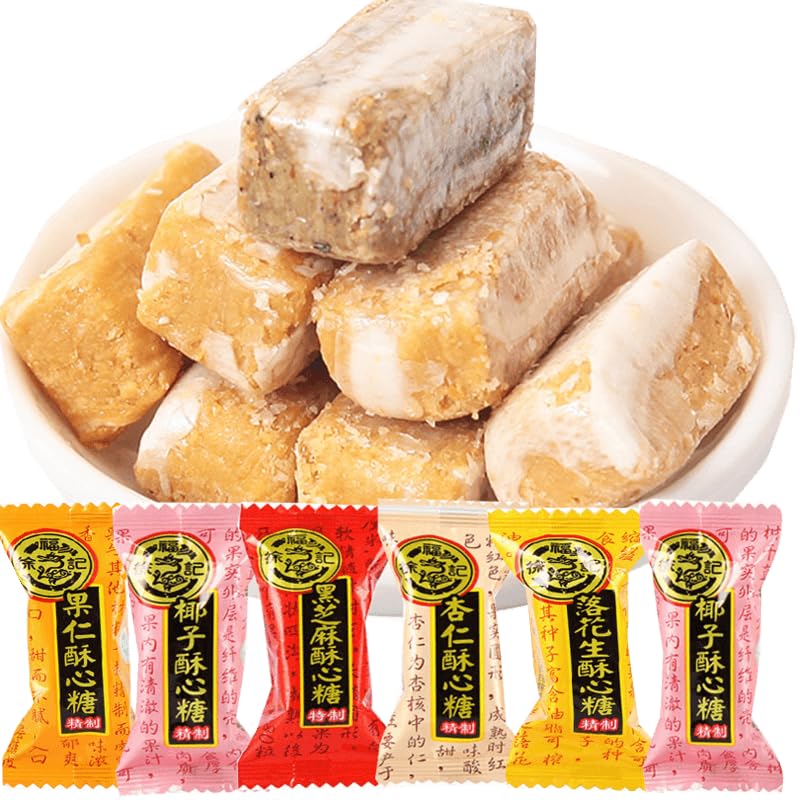 Snacksland New Year gift pack, 306g of crispy candies for celebrations.