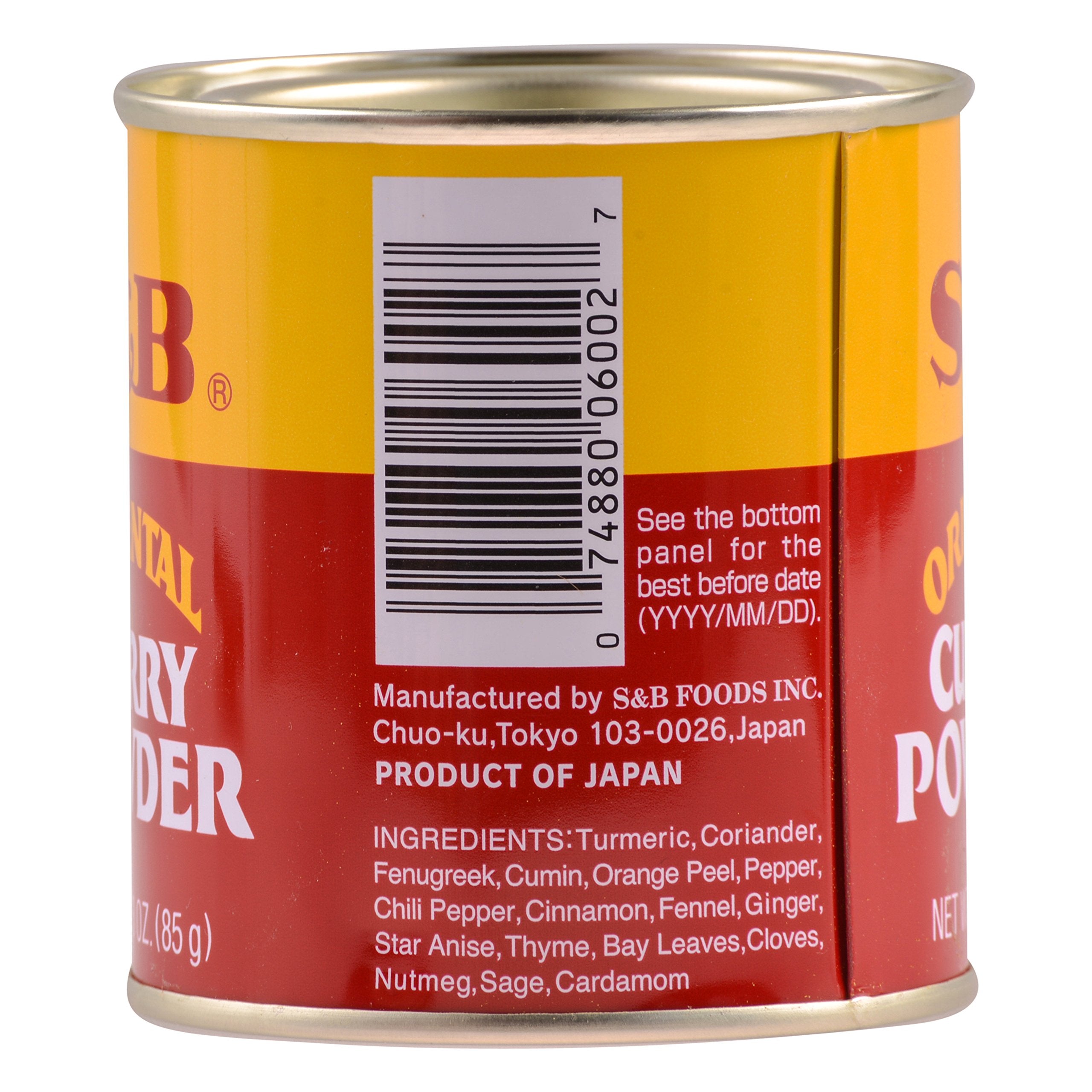S&B Oriental Curry Powder reveals a traditional spice blend.
