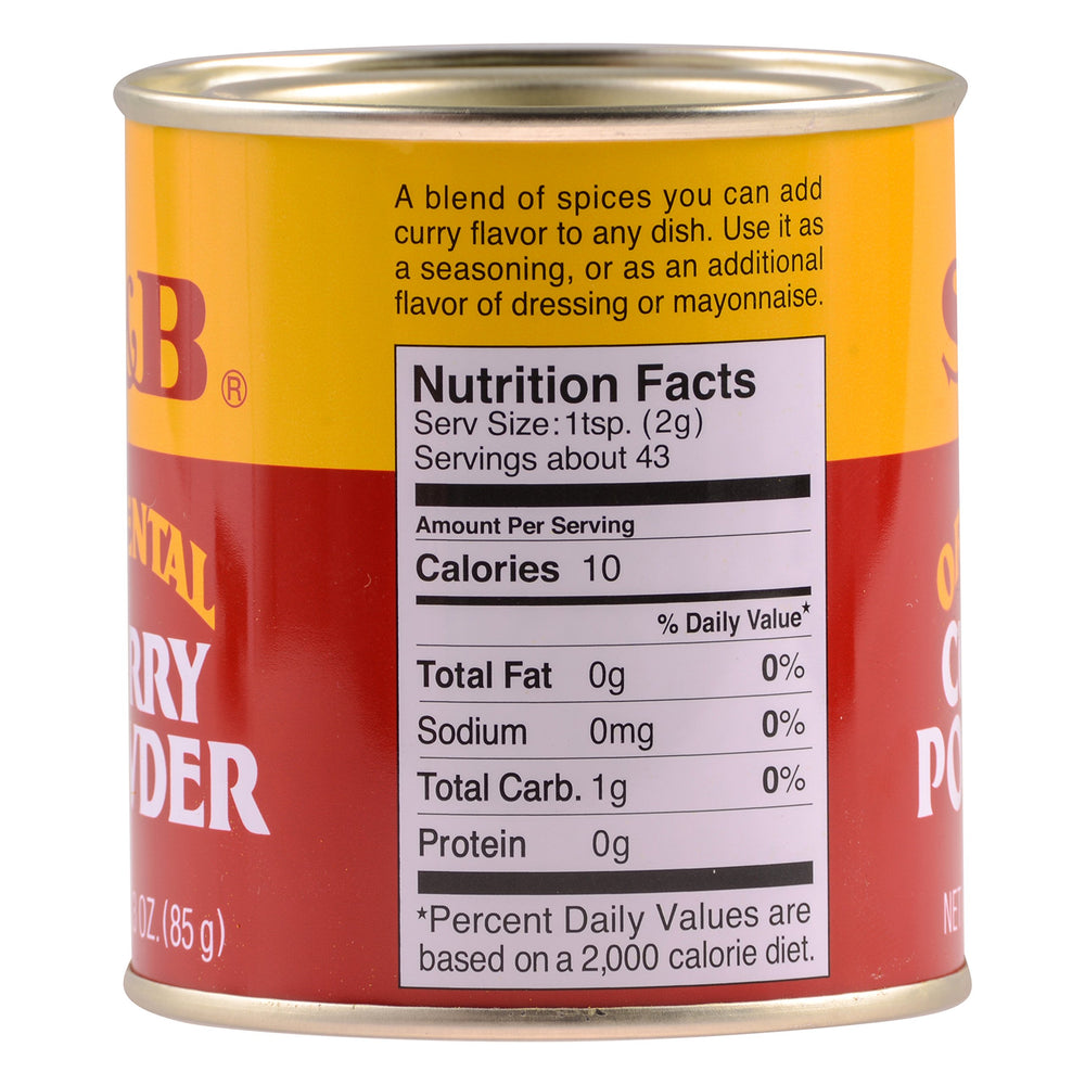 S&B Oriental Curry Powder on a spoon shows even color and depth.