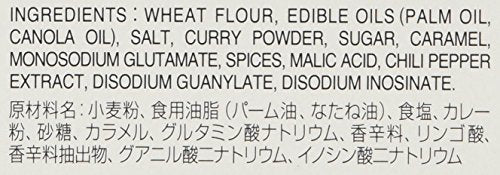 S&B Golden Curry sauce mix simmering in a pan for a comforting meal.