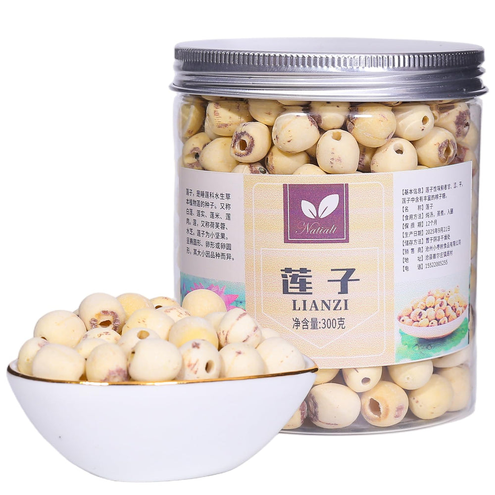 SODGHYTR dried lotus seeds raw, premium quality for soups and porridge.