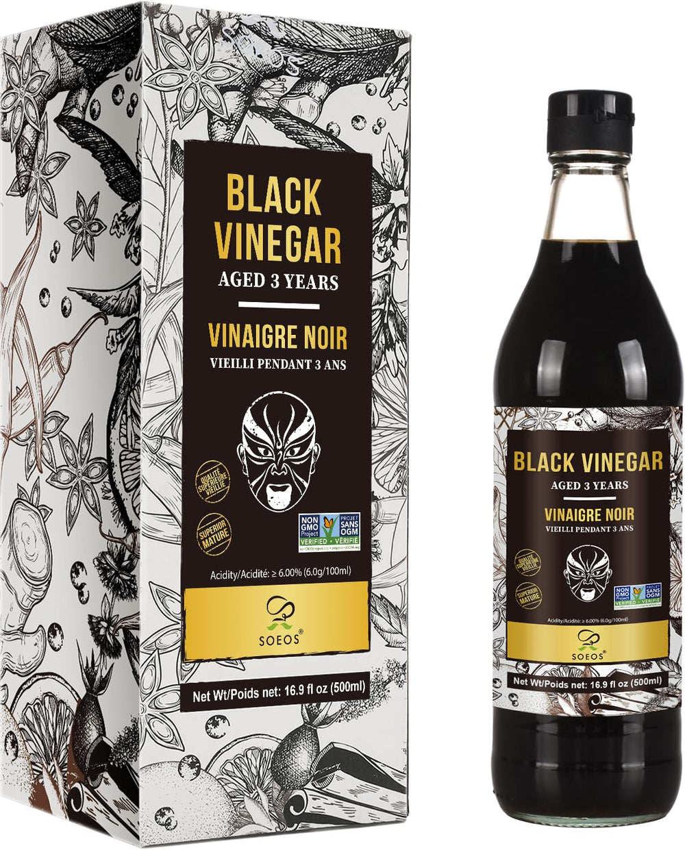 Soeos Chinkiang Vinegar bottle enhances marinades with a deep, rich color.