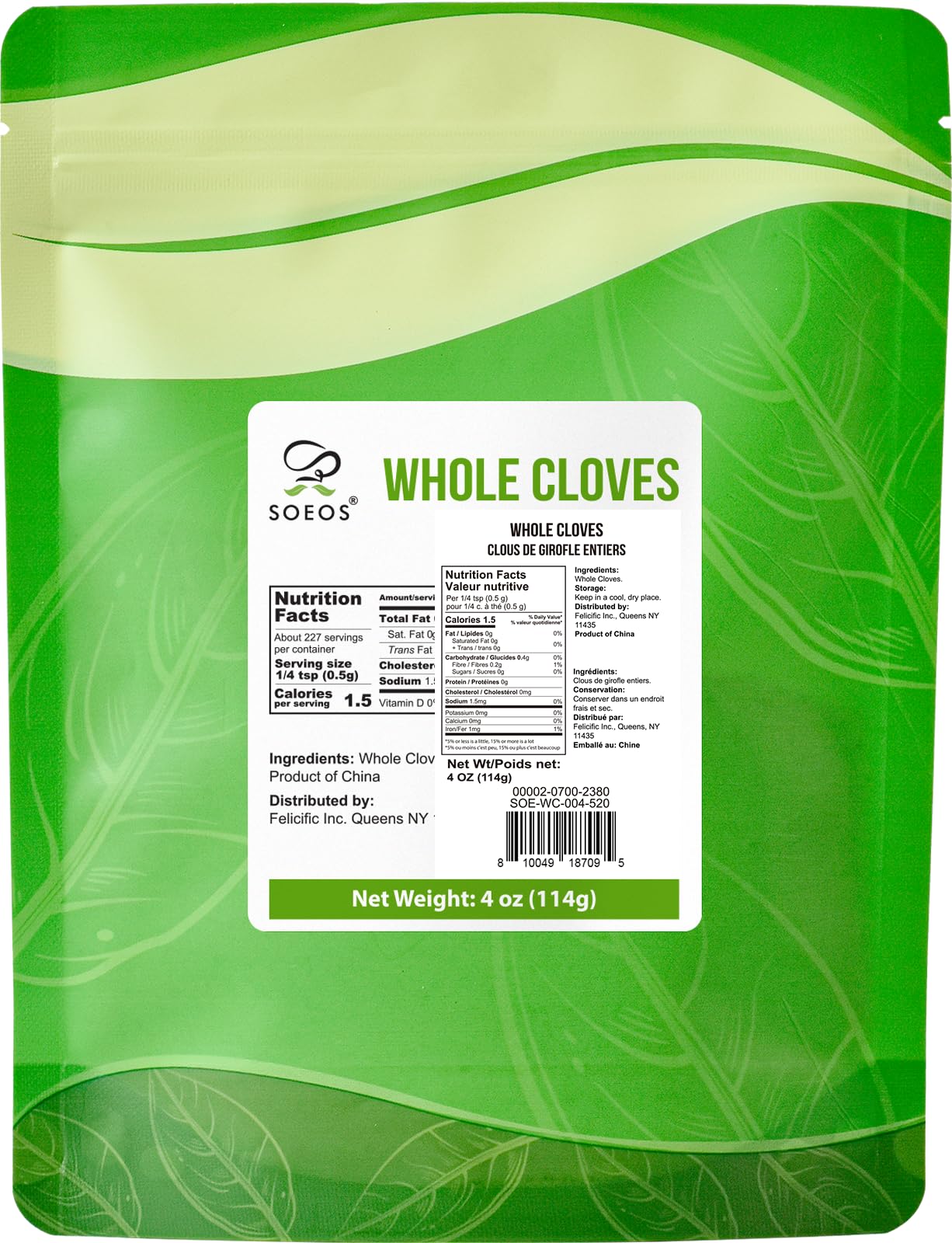 Soeos cloves closeup reveals rich, sweet-spicy notes ideal for cooking.