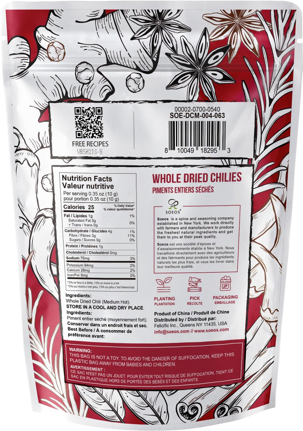 Soeos dried chili peppers closeup show vibrant color and even heat potential.