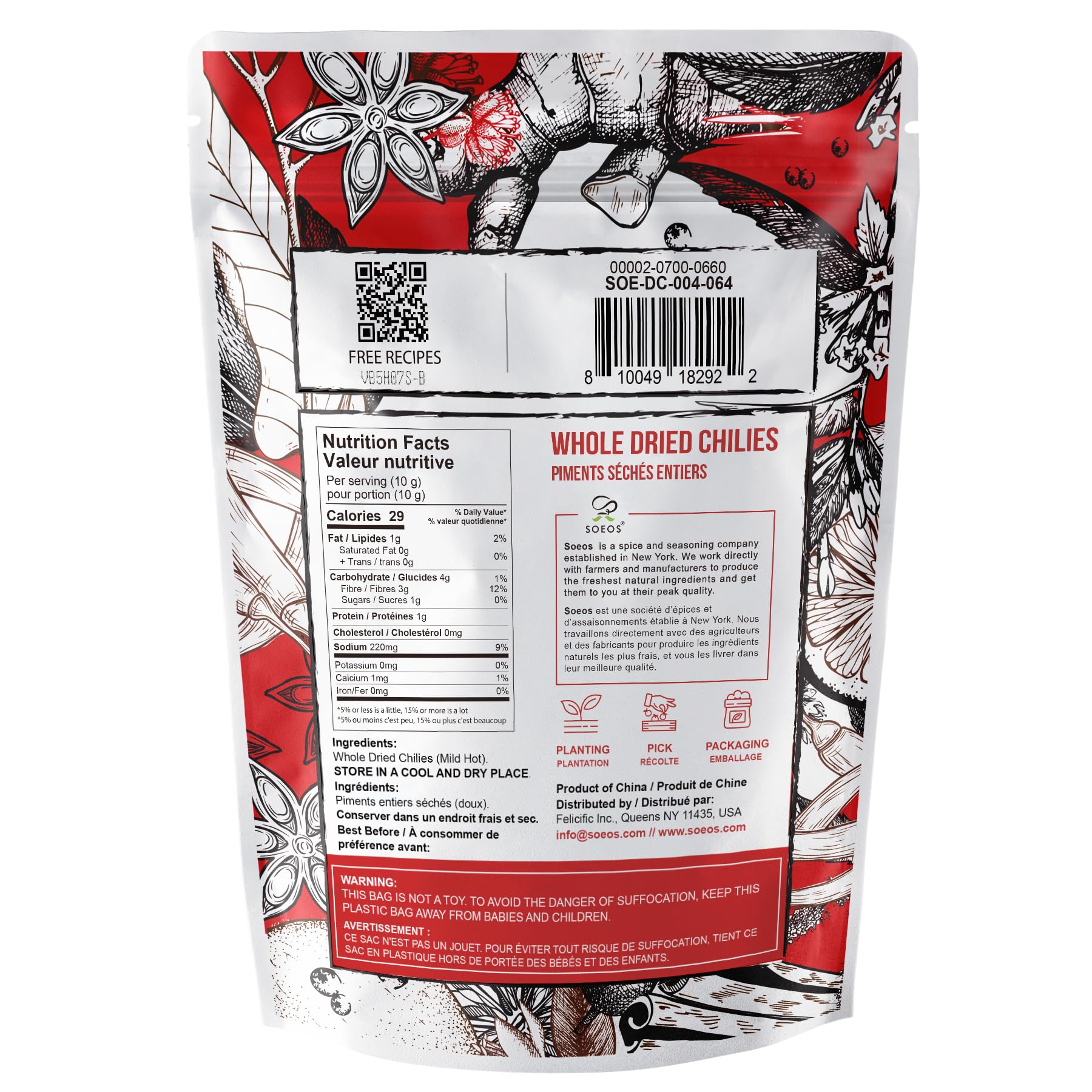 Soeos dried chilies in bowl for vibrant flavor and easy sauce bases.