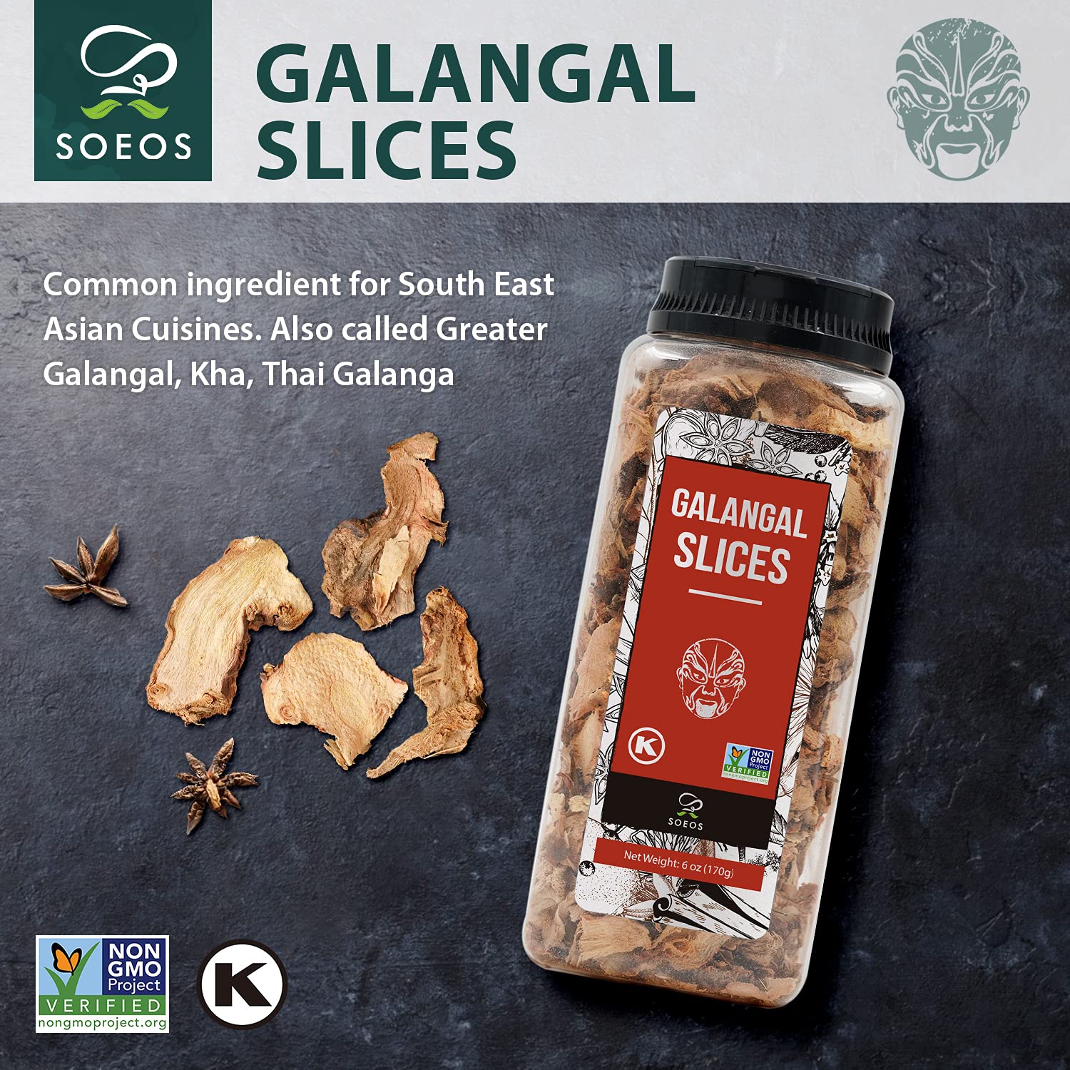 Soeos galangal slices ideal for Tom Kha and coconut soups