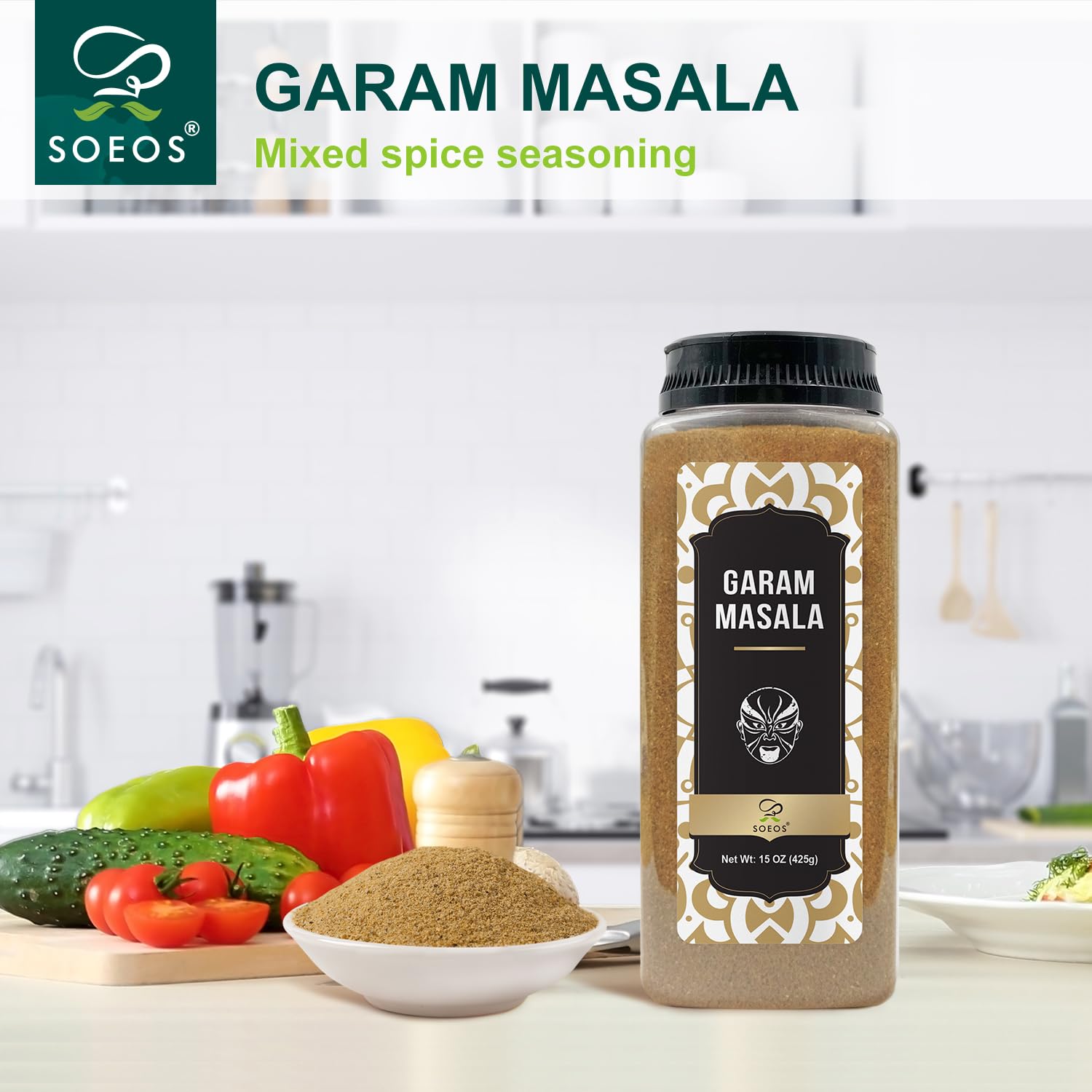 Soeos Garam Masala spice rack display suggests easy seasoning access.