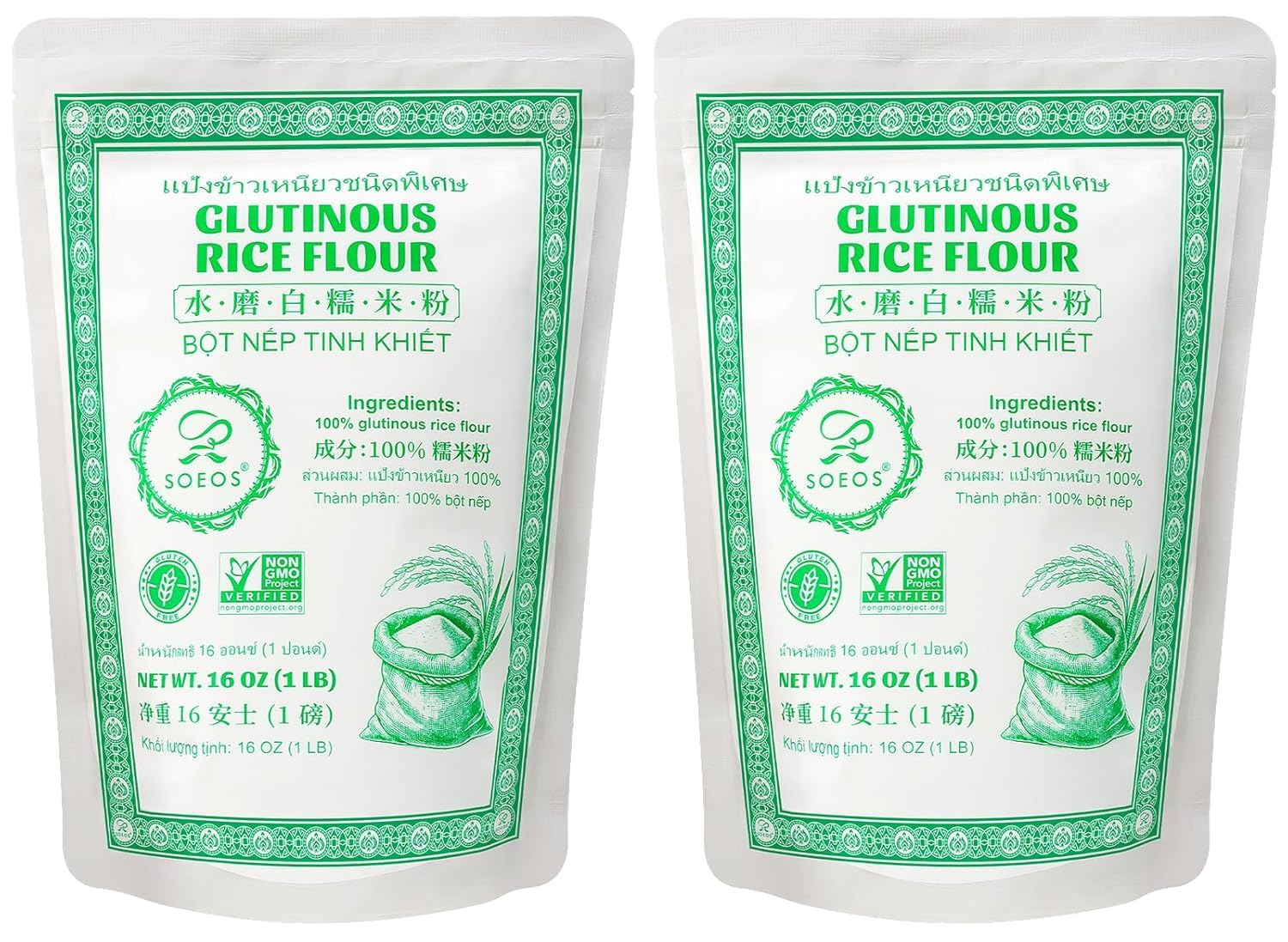 Soeos glutinous rice flour packaging on shelf, ideal pantry staple for Asian recipes.