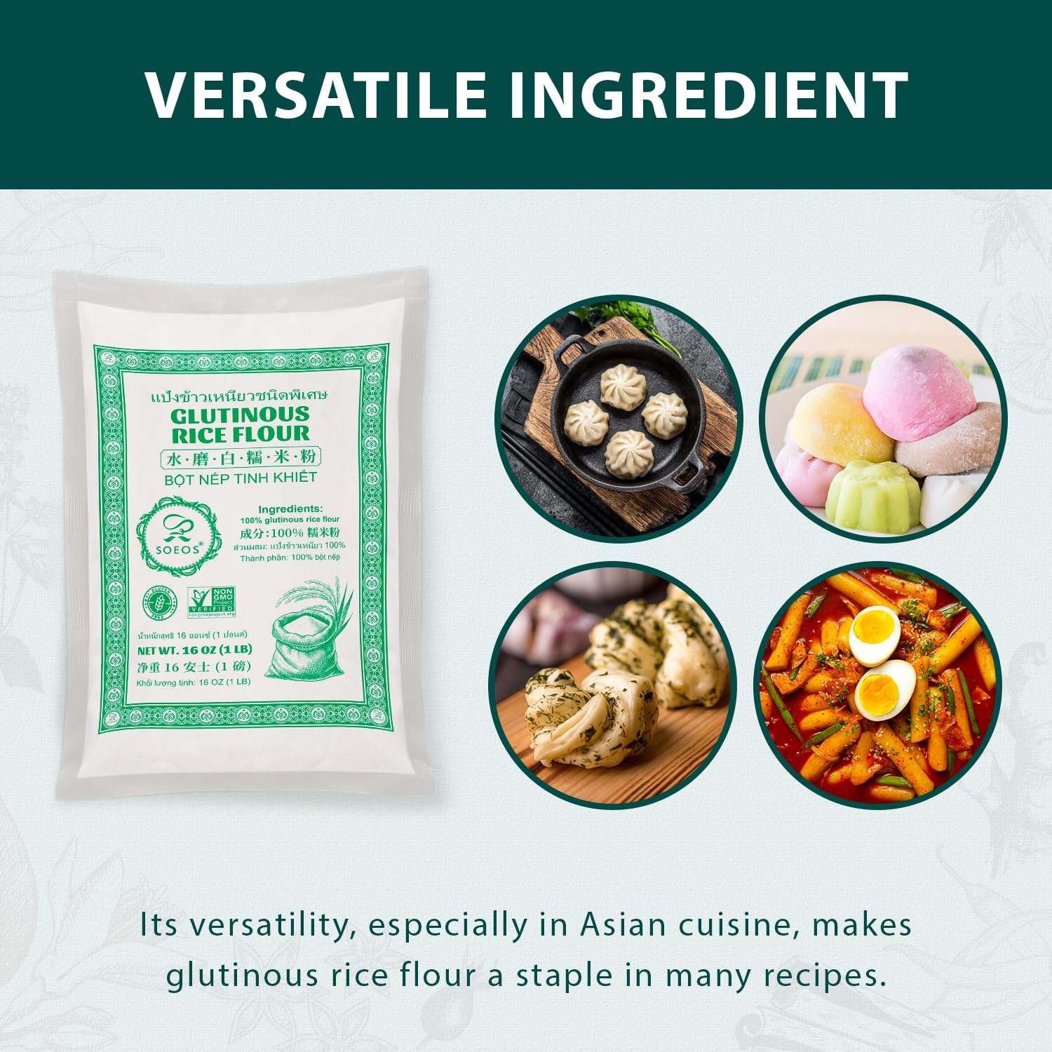 Soeos glutinous rice flour pantry staple in kitchens