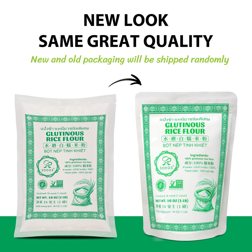 Soeos glutinous rice flour helps create soft rice noodles with a light bite.