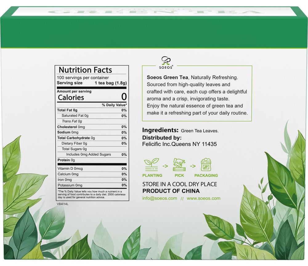 Soeos Green Tea leaves highlight young leaves selected for fresh flavor.