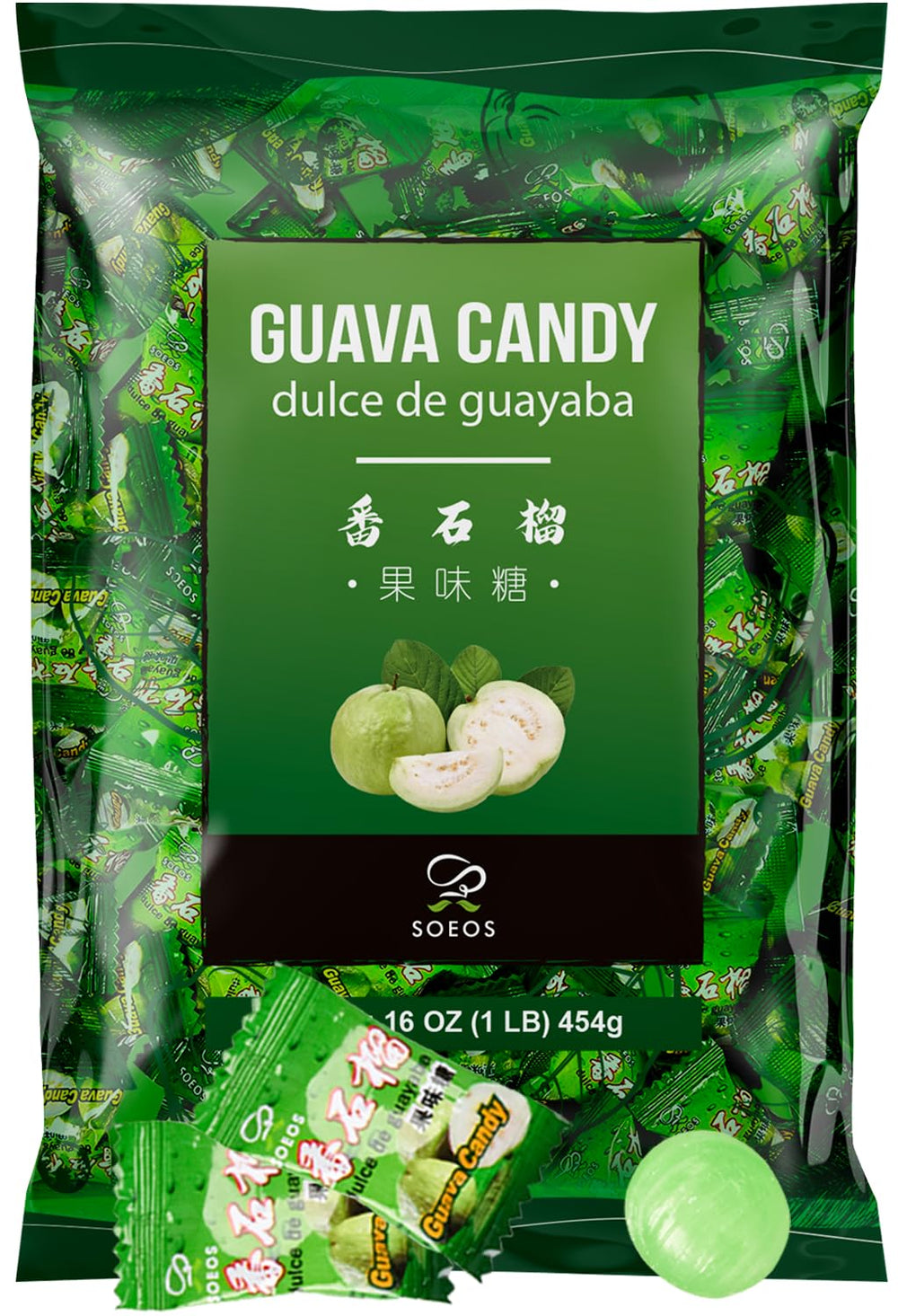 Soeos Guava Candy 16oz jar with classic packaging and inviting flavor.