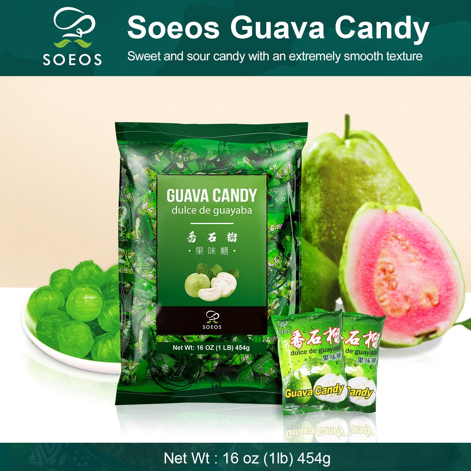 Soeos Guava Candy wrapper closeup shows vibrant color and smooth texture.