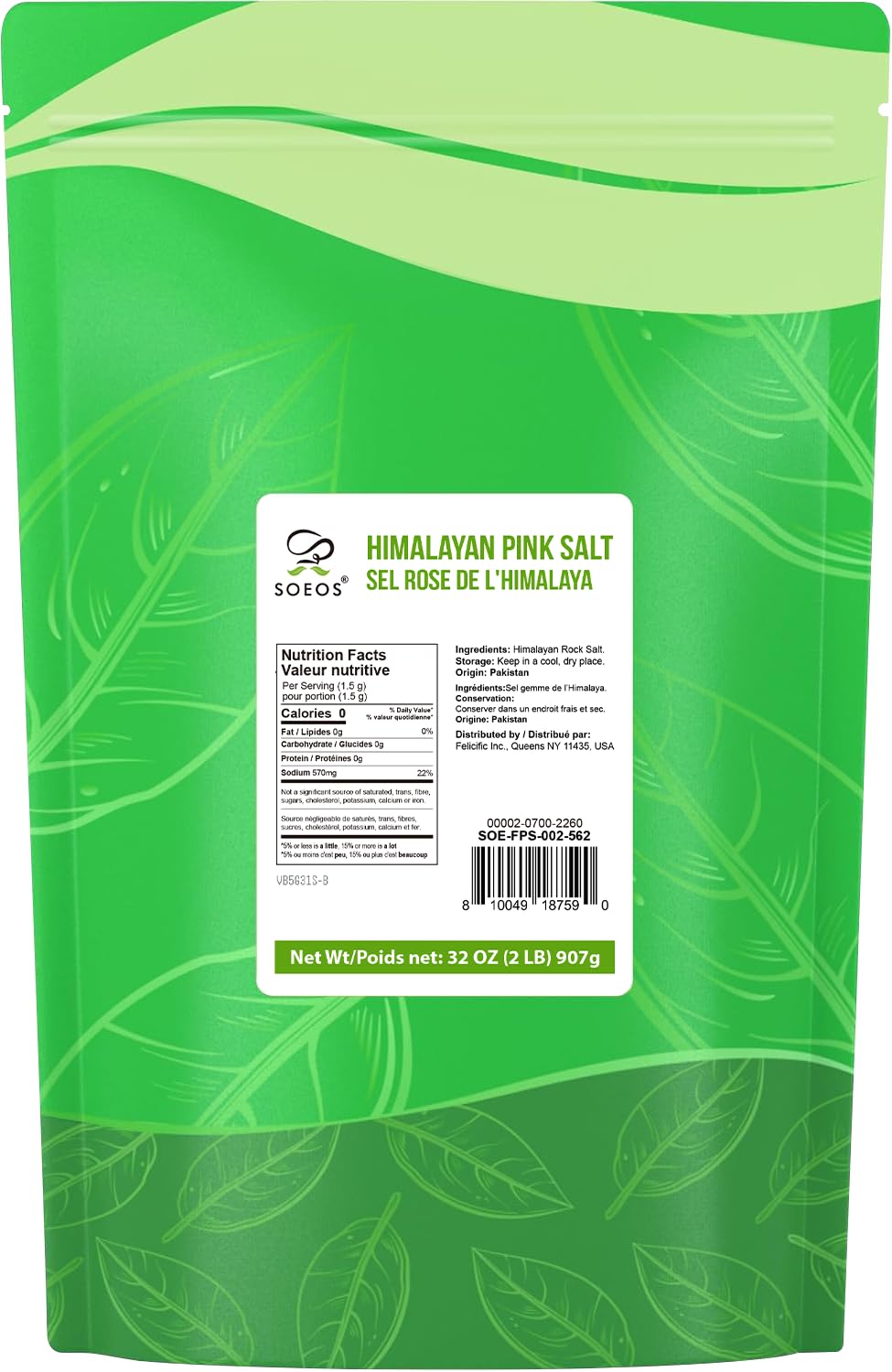Soeos Himalayan Pink Salt crystal close-up with pink hue for gourmet finishing.