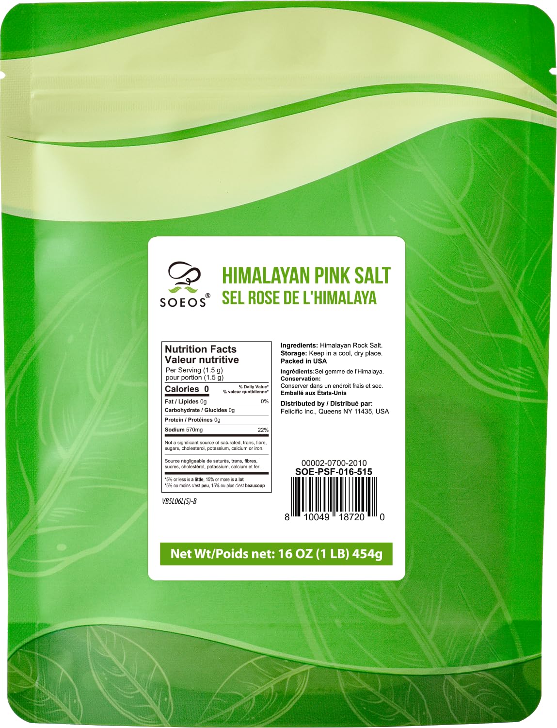 Soeos Himalayan Pink Salt crystal texture closeup showcases natural pink color.