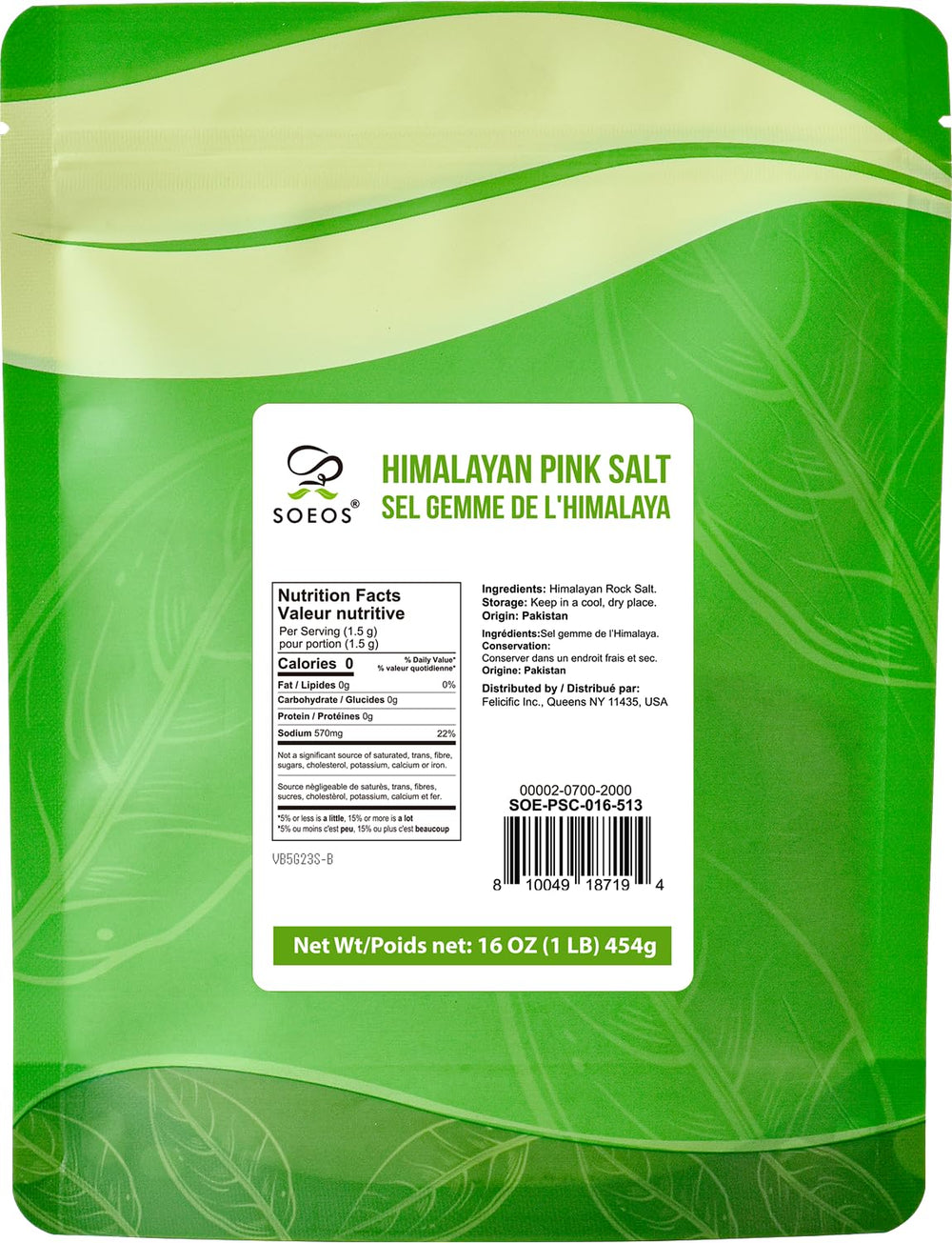 Soeos Himalayan Pink Salt packaging with resealable pouch preserves freshness between uses.