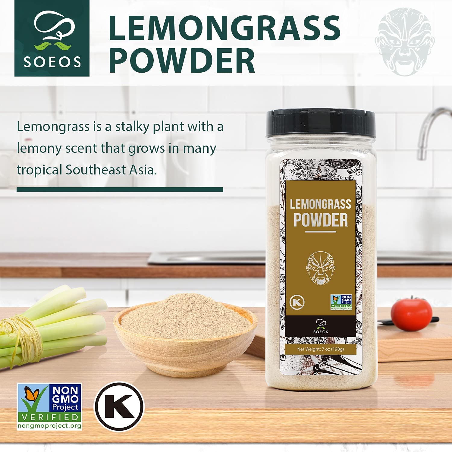 Bulk-pack Soeos lemongrass powder ready for pan sauces and broths