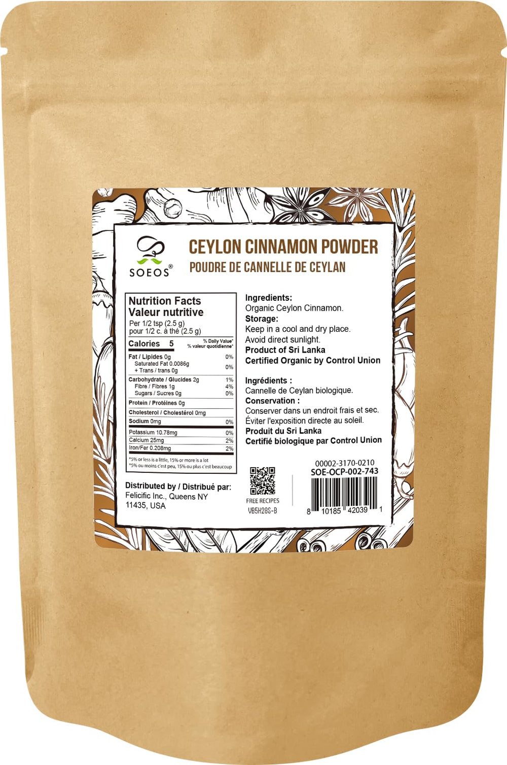 Soeos cinnamon powder scoop highlights convenient measuring for precise seasoning
