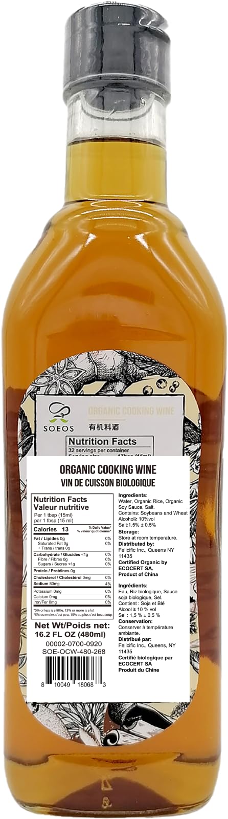 Soeos Organic Shaoxing wine label close-up highlighting USDA organic certification.