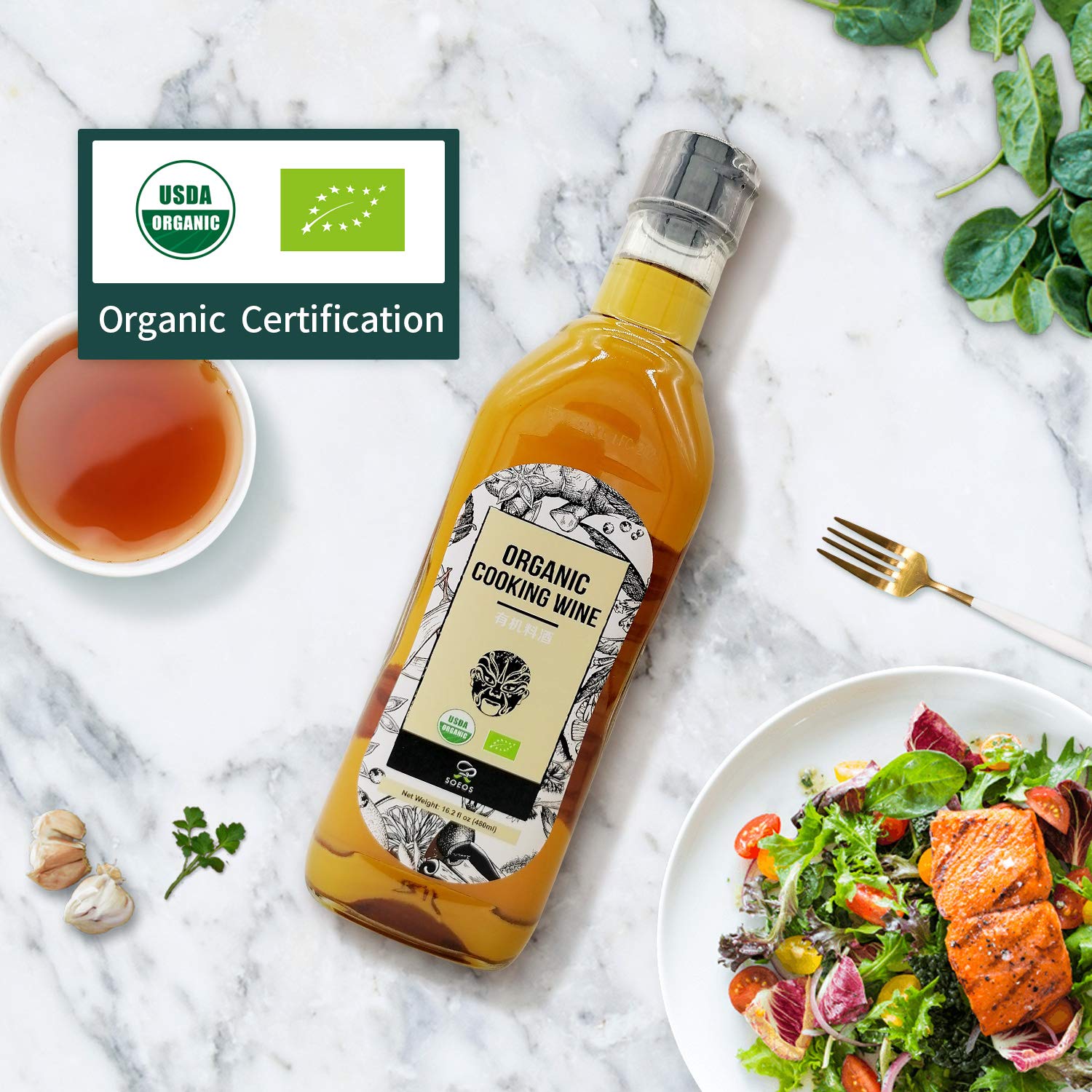 Soeos Organic Shaoxing wine bottle in pantry for easy cooking.