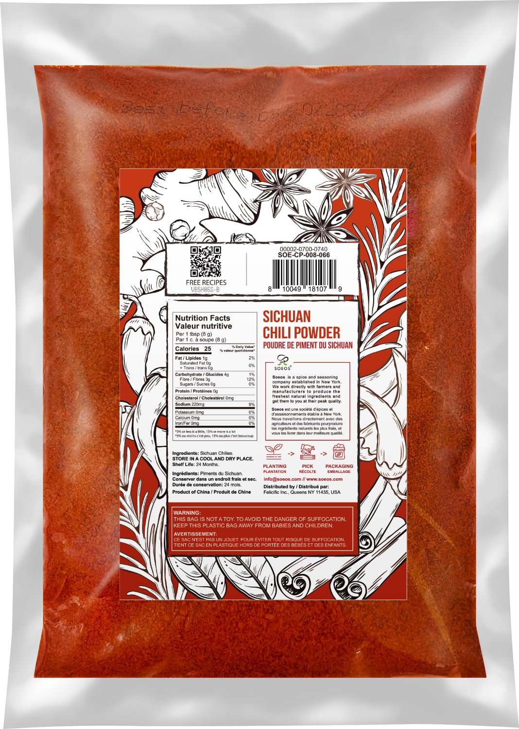 Soeos red chili powder pour for precise, even seasoning on pizzas and pastas.