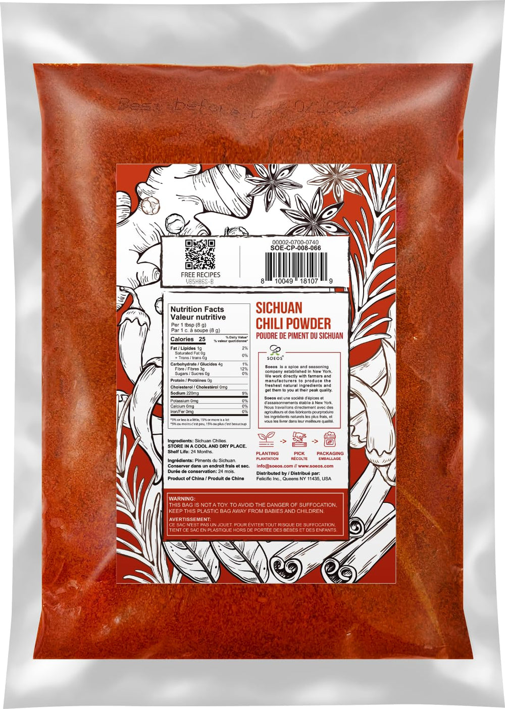 Soeos red chili powder pour for precise, even seasoning on pizzas and pastas.