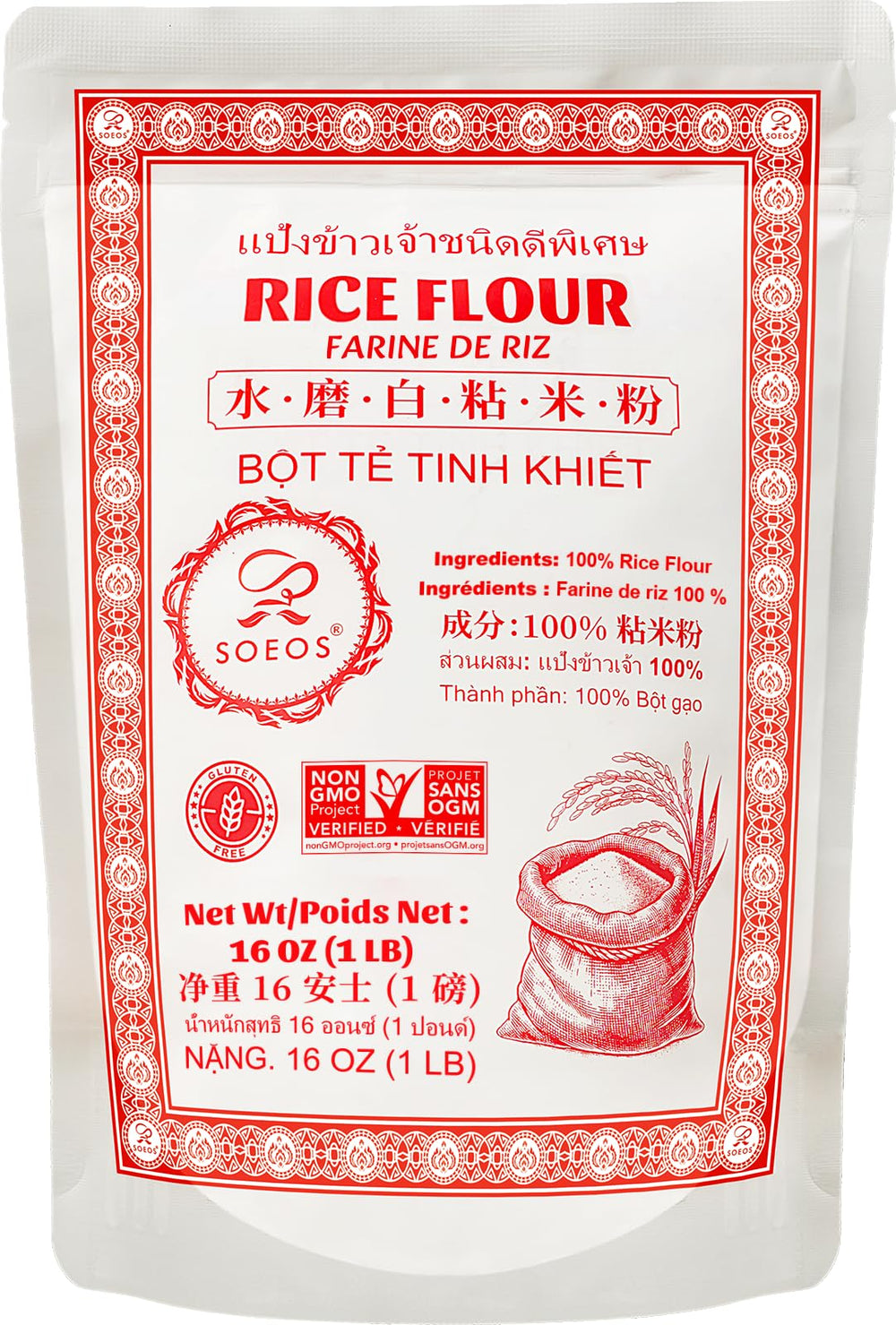 Soeos Rice Flour packaging on shelf highlights premium Thai rice for gluten-free baking.