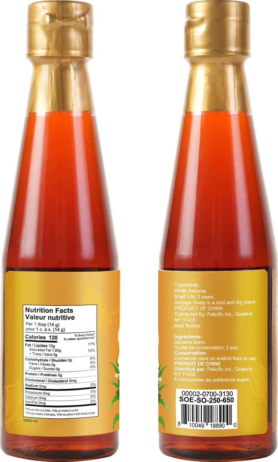 Pouring stream of Soeos sesame oil enhances stir-fry flavor.