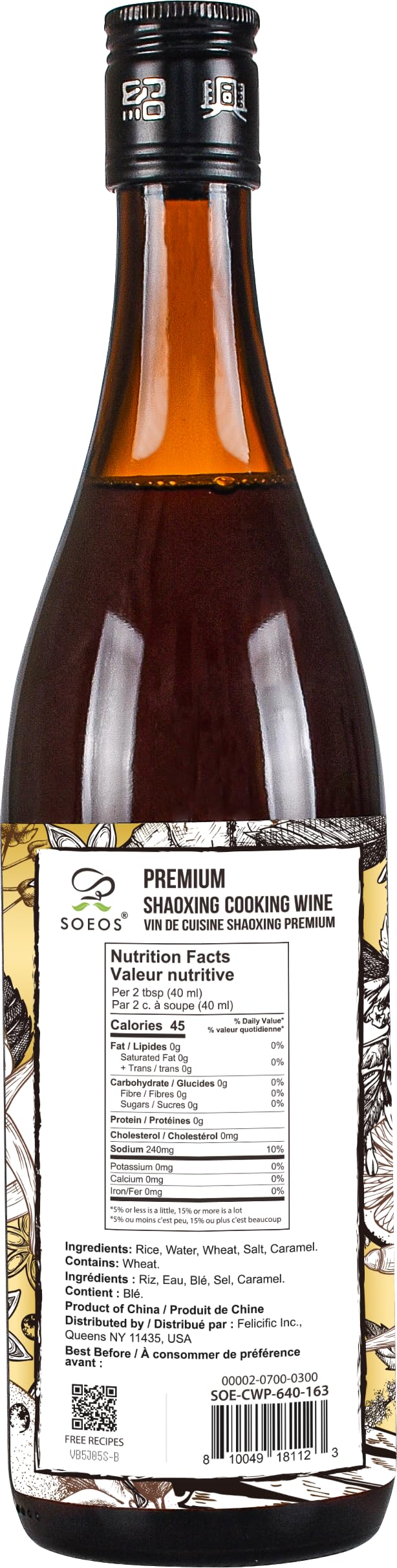 Soeos Shaoxing label closeup shows premium aging and quality