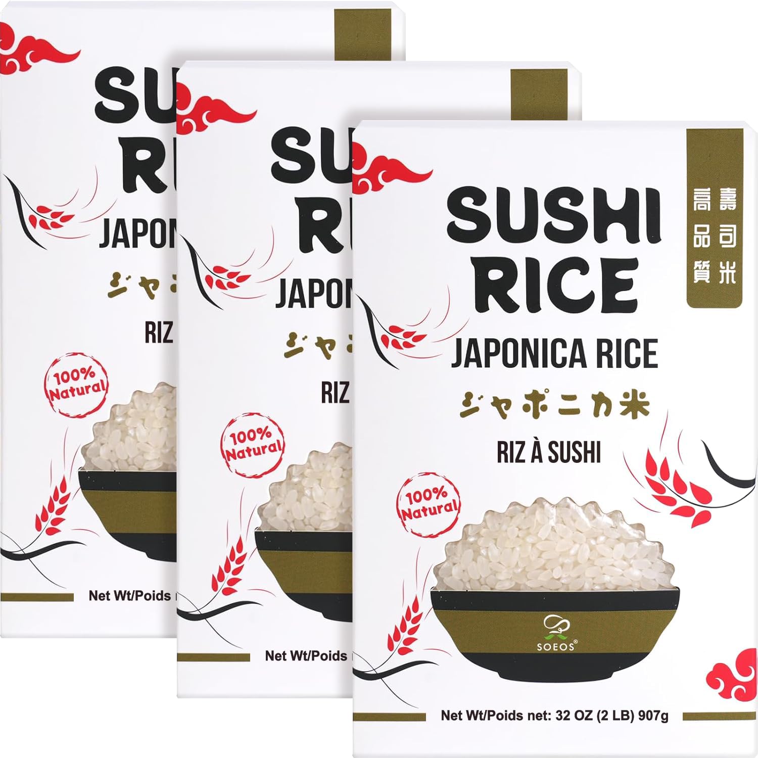 Soeos sushi rice pack-3 bags for convenient sushi prep at home.