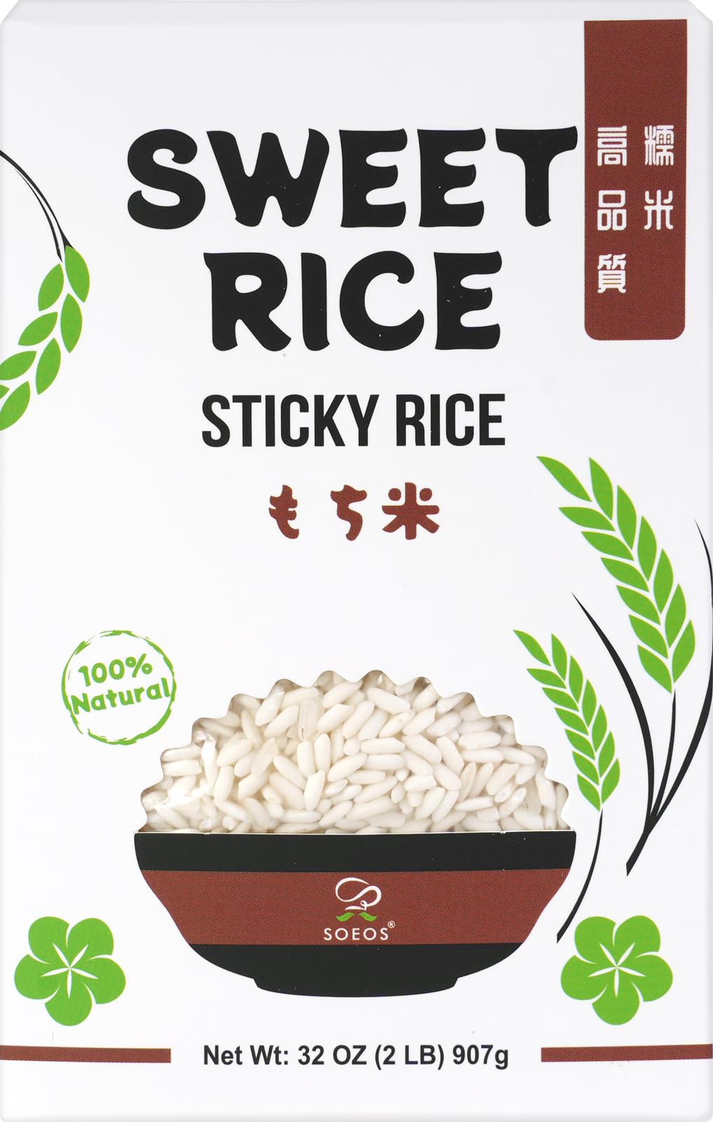 Soeos Sweet Sticky Rice gluten-free ingredient for vegan-friendly cooking.