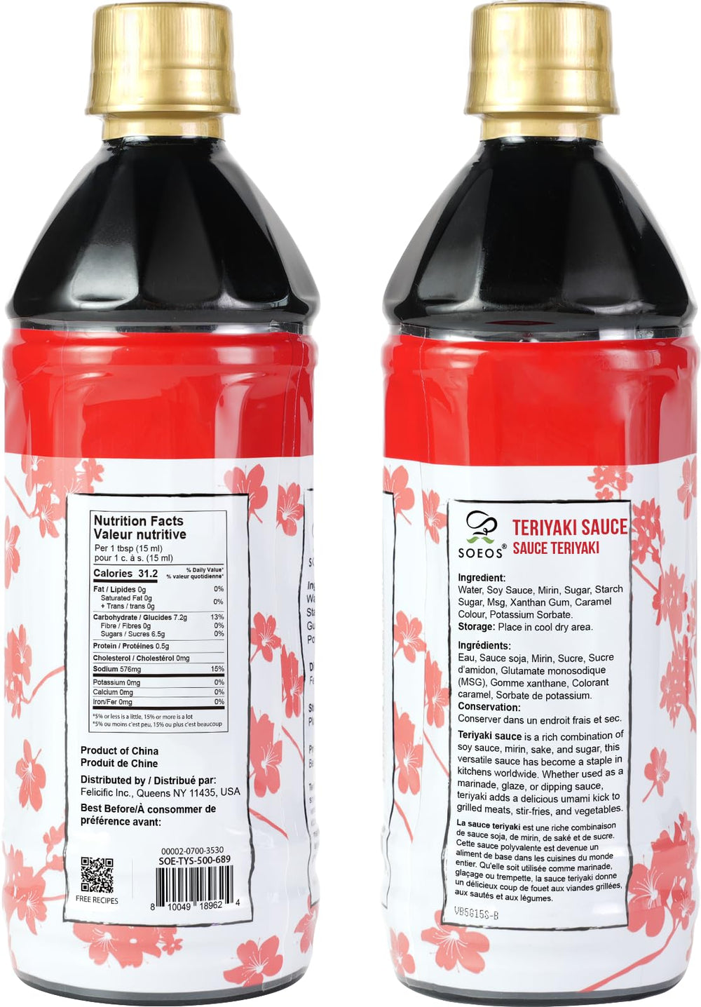 Soeos Teriyaki Marinade pour shot, easy to drizzle over meats and vegetables.