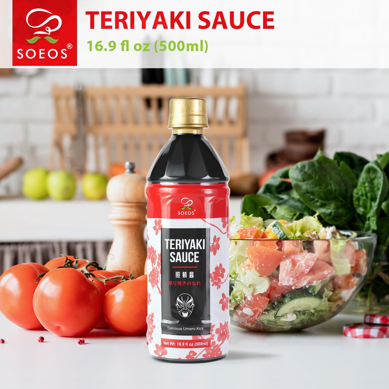 Soeos Teriyaki Marinade glazed chicken with glossy finish.