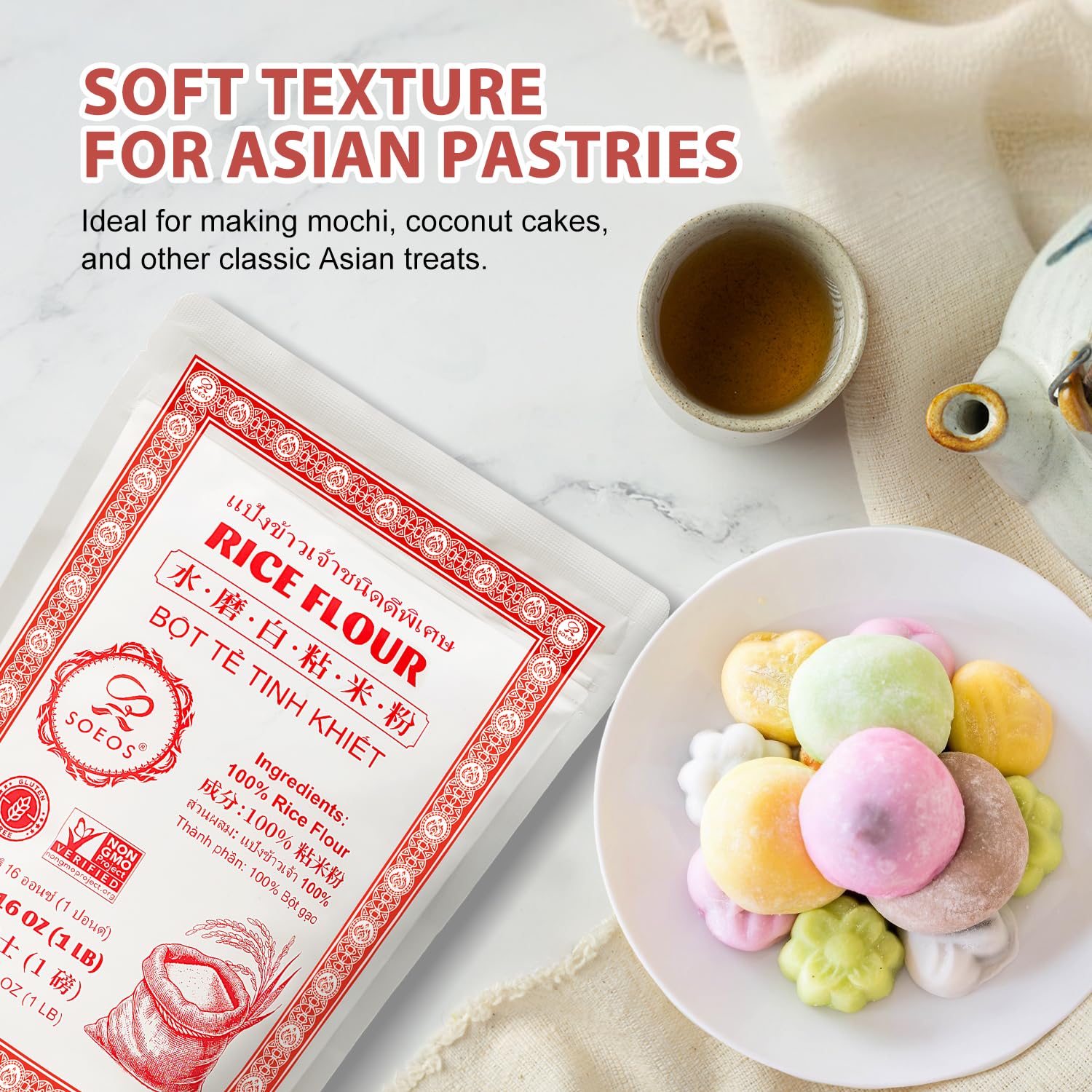 Soeos Thai Rice Flour suitable for dumplings and rice cakes