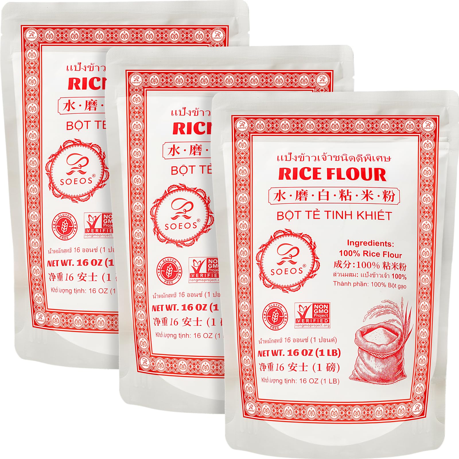 Soeos Thai Rice Flour packaging, convenient 3-pack for gluten-free baking