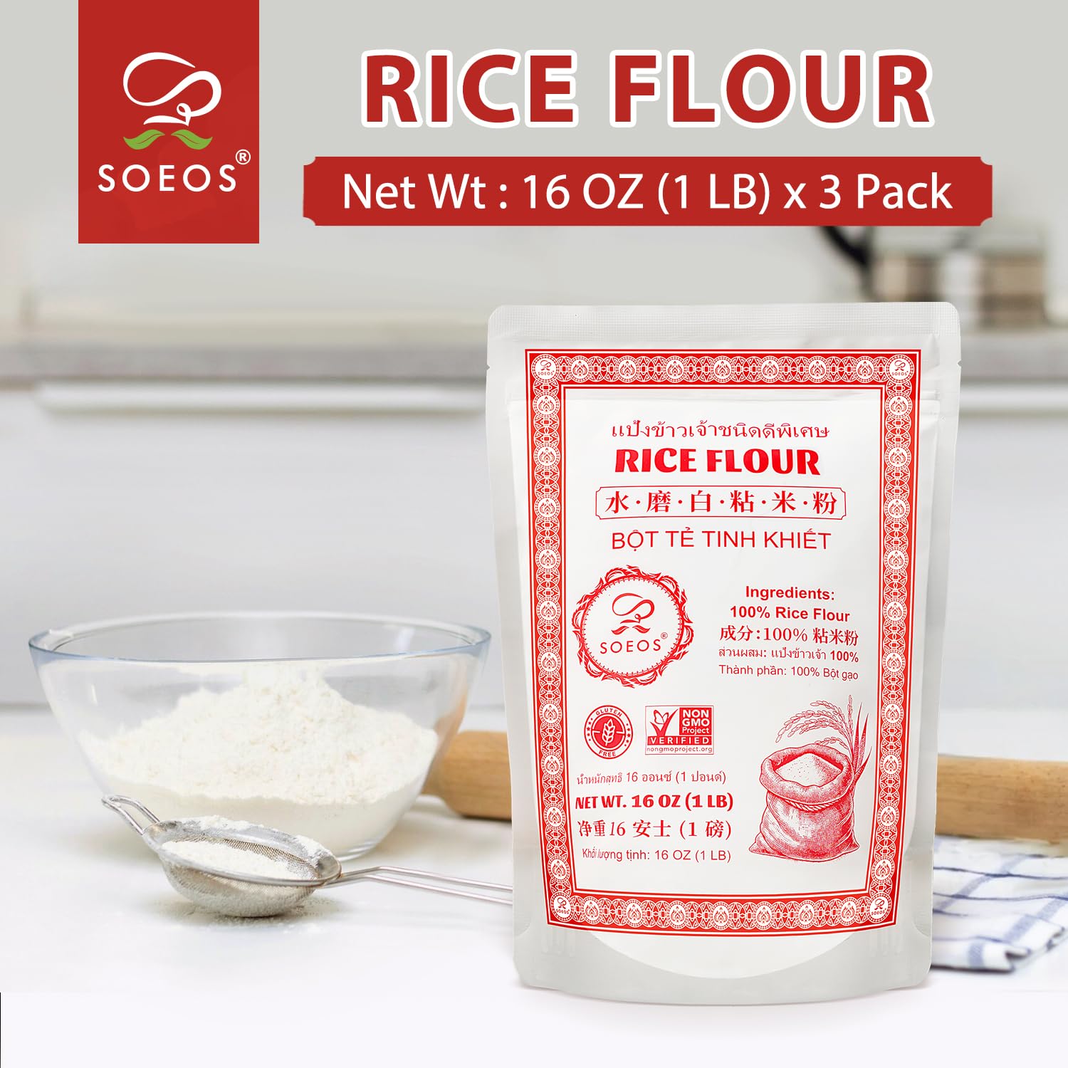 Soeos Thai Rice Flour pantry pack for organized storage