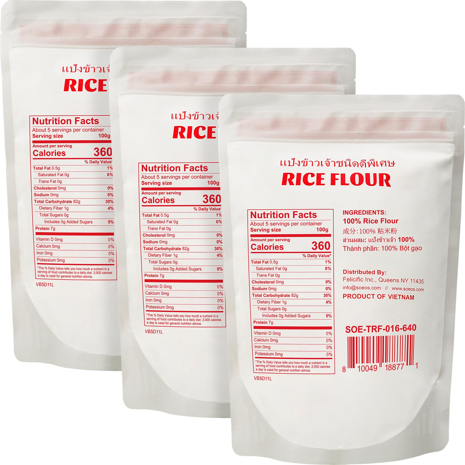 Soeos Thai Rice Flour powder close-up showing fine texture for silky batters