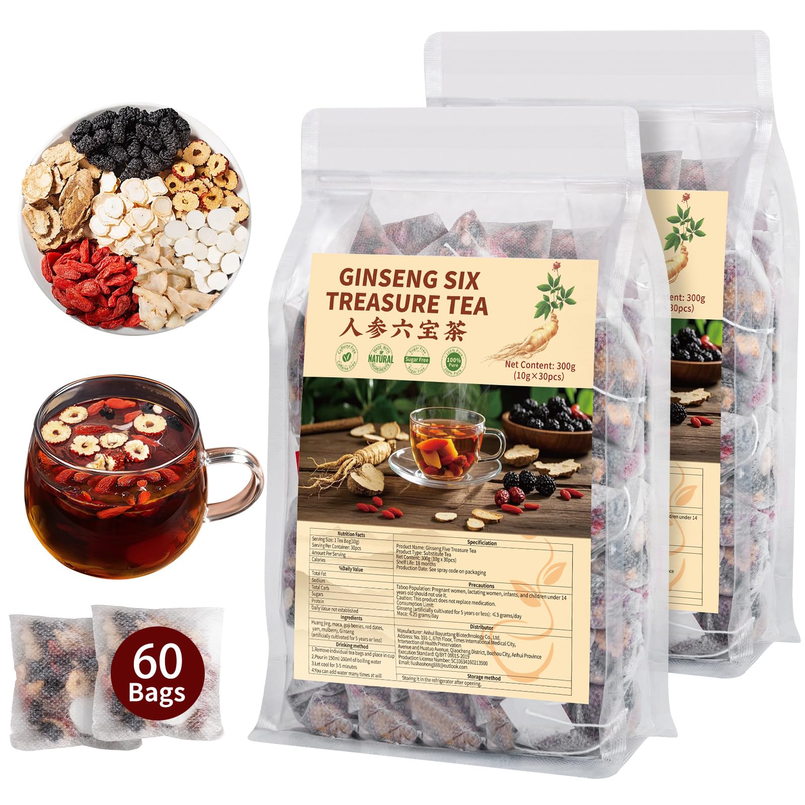Solisleaf Kidney Tea Formula packaging with 60 bags for daily wellness.