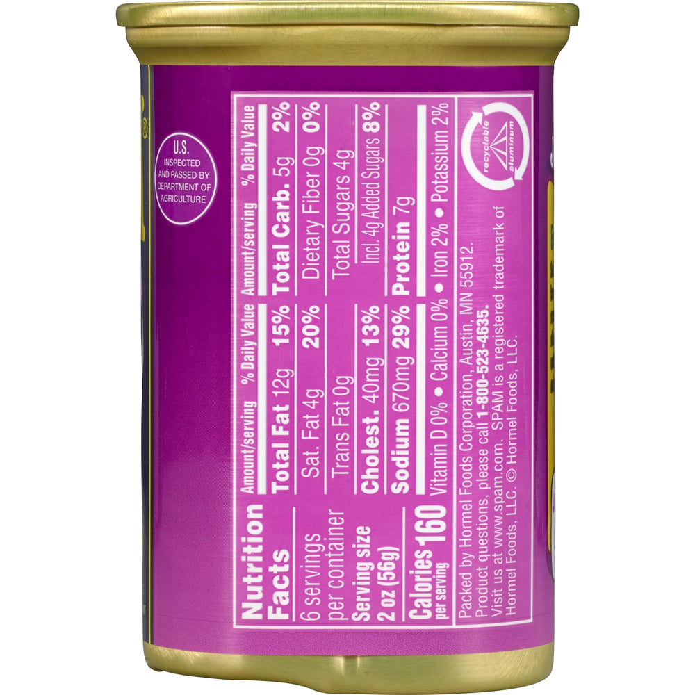 Pack of SPAM Teriyaki cans on pantry shelf for easy meals.