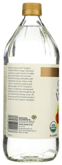 Close-up of easy-pour spout on Spectrum Naturals Organic White Distilled Vinegar bottle.