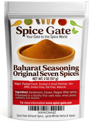 Spice Gate Baharat bottle on shelf for aromatic Lebanese flavor in meats