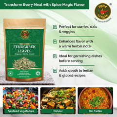 Dried methi leaves from SPICE MAGIC for marinades and spice blends