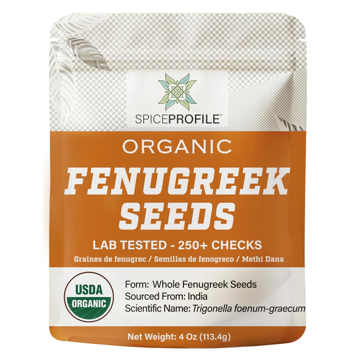 Spice Profile fenugreek seeds in packaging ready for kitchen storage and curries.