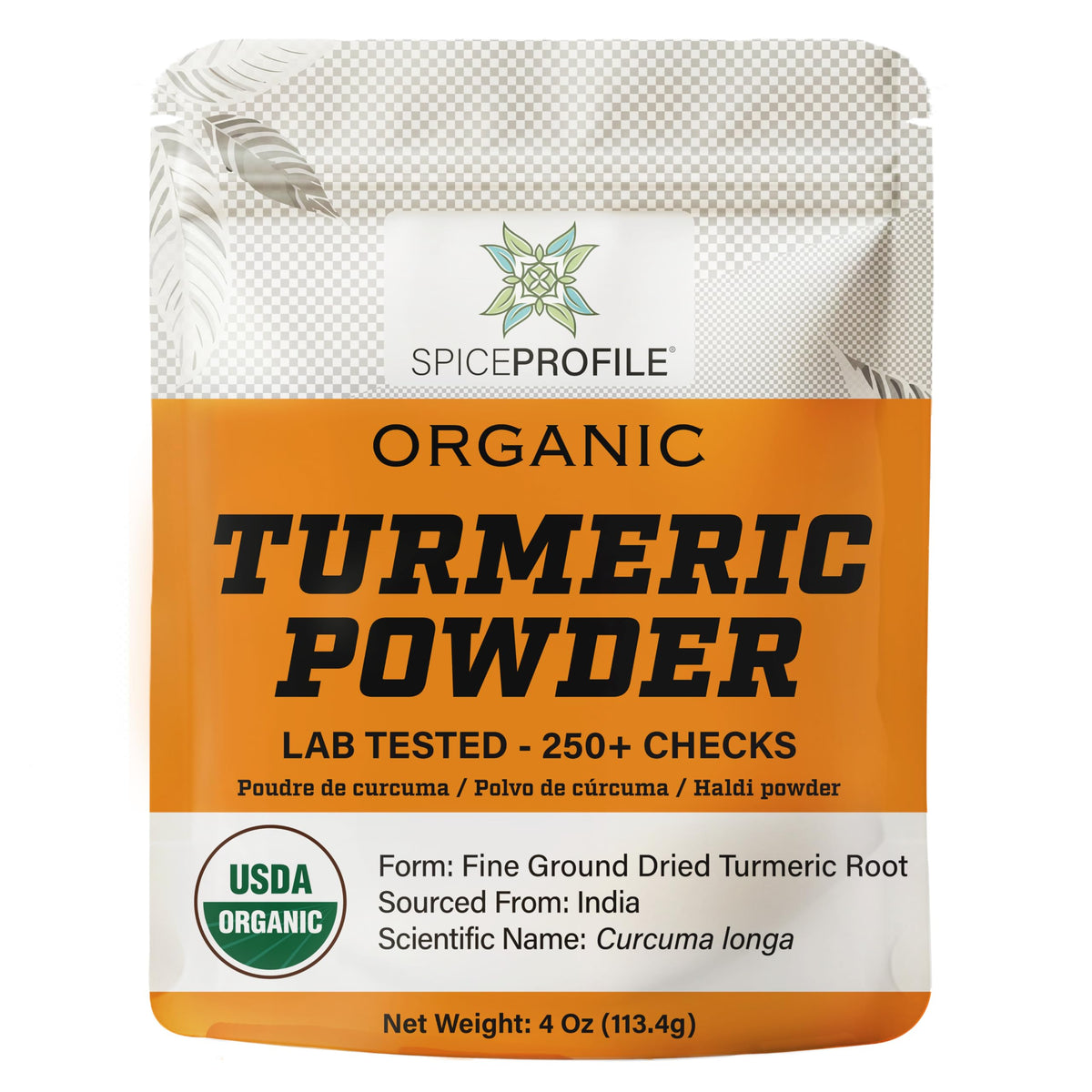 Spice Profile turmeric powder bottle close-up shows vibrant golden color for curries