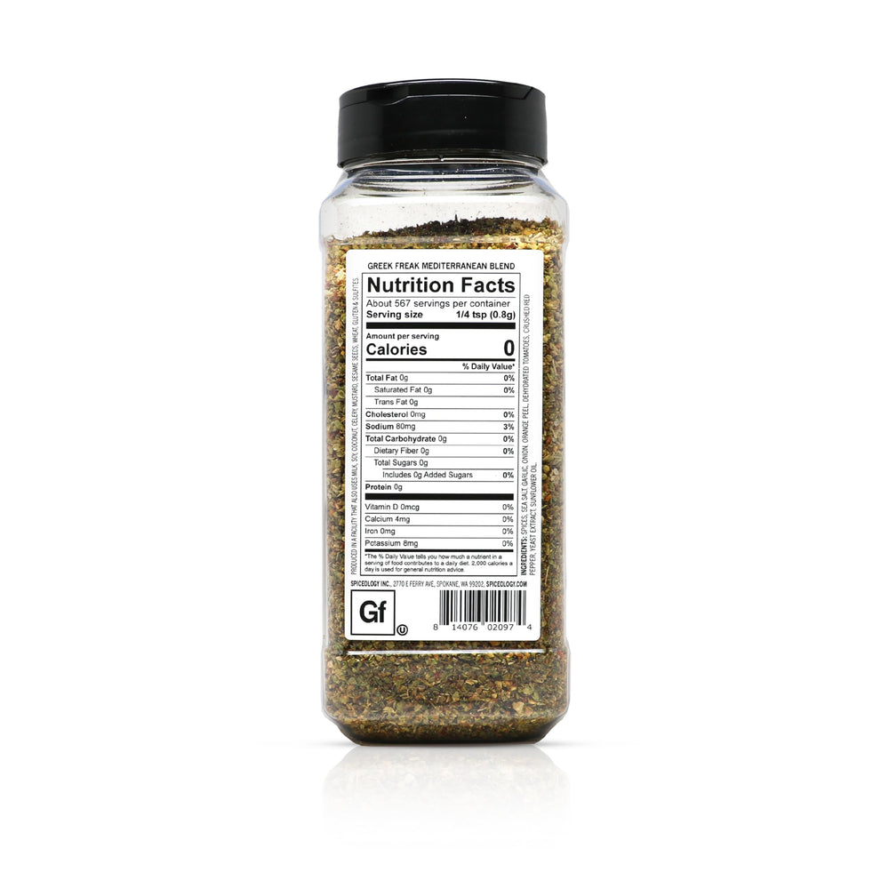 Spiceology Greek Freak closeup highlights herbs for bold cooking