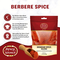 Closeup of Spicy World Berbere ingredients showing cayenne, fenugreek, cinnamon.