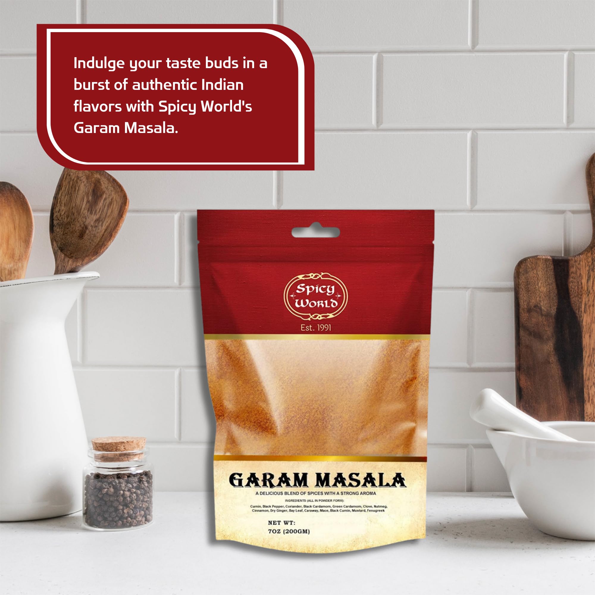 Spicy World garam masala with tandoori and tikka masala ingredients.