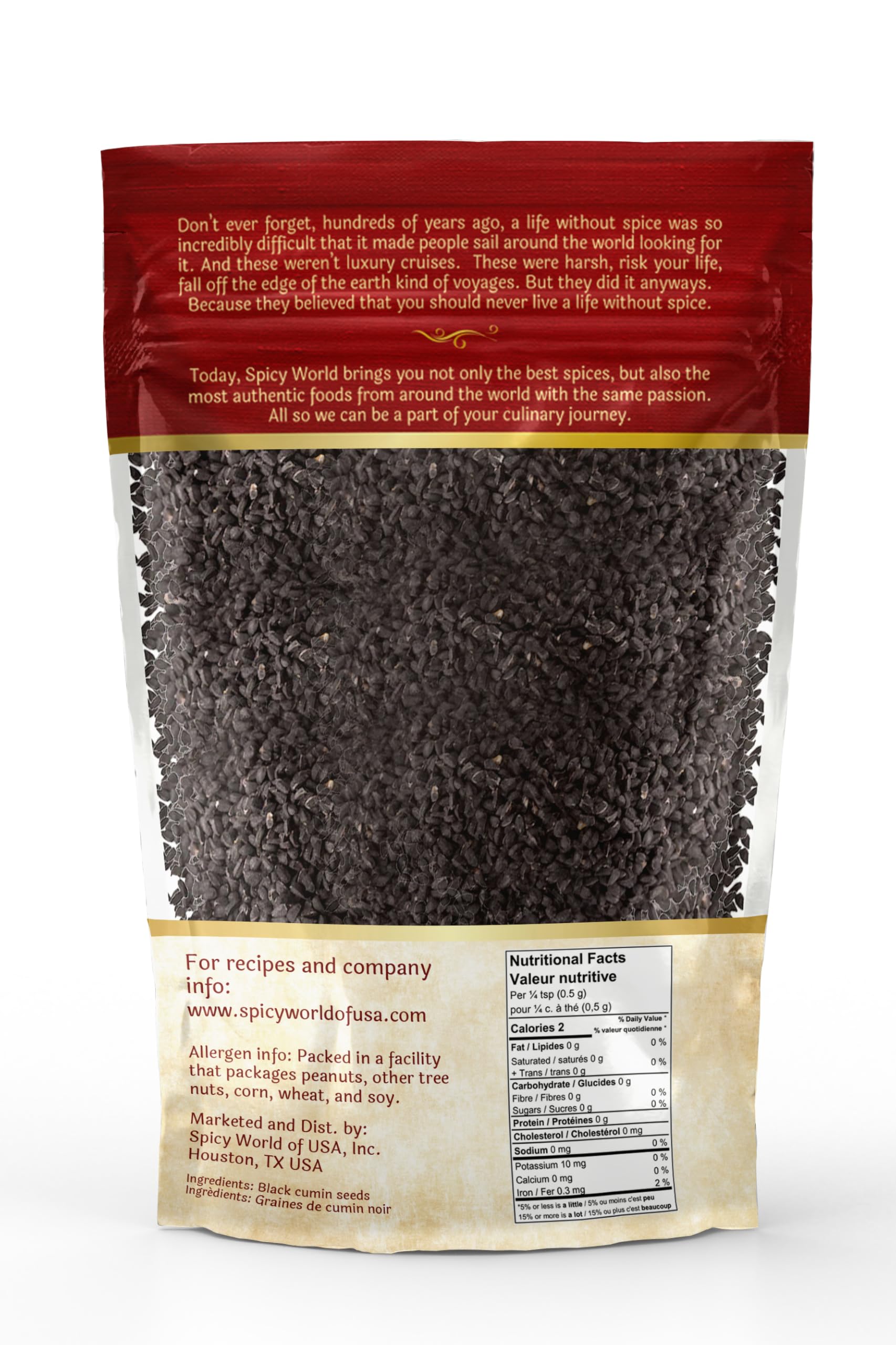 Spicy World Kalonji added to spice blends for depth