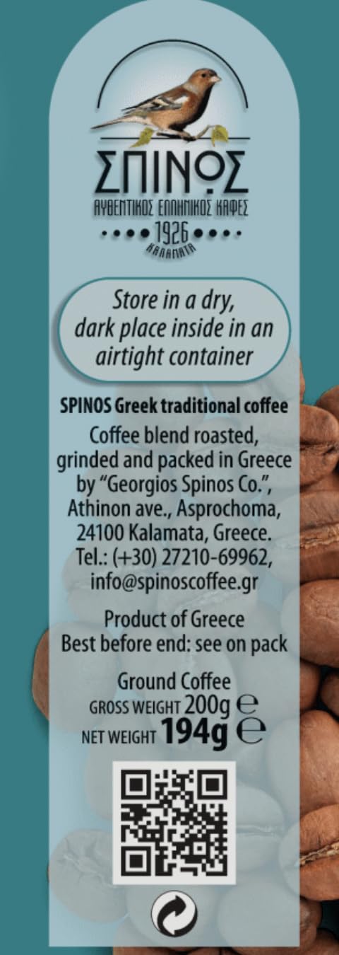 Spinos tasting session invites savoring aroma and smooth finish.