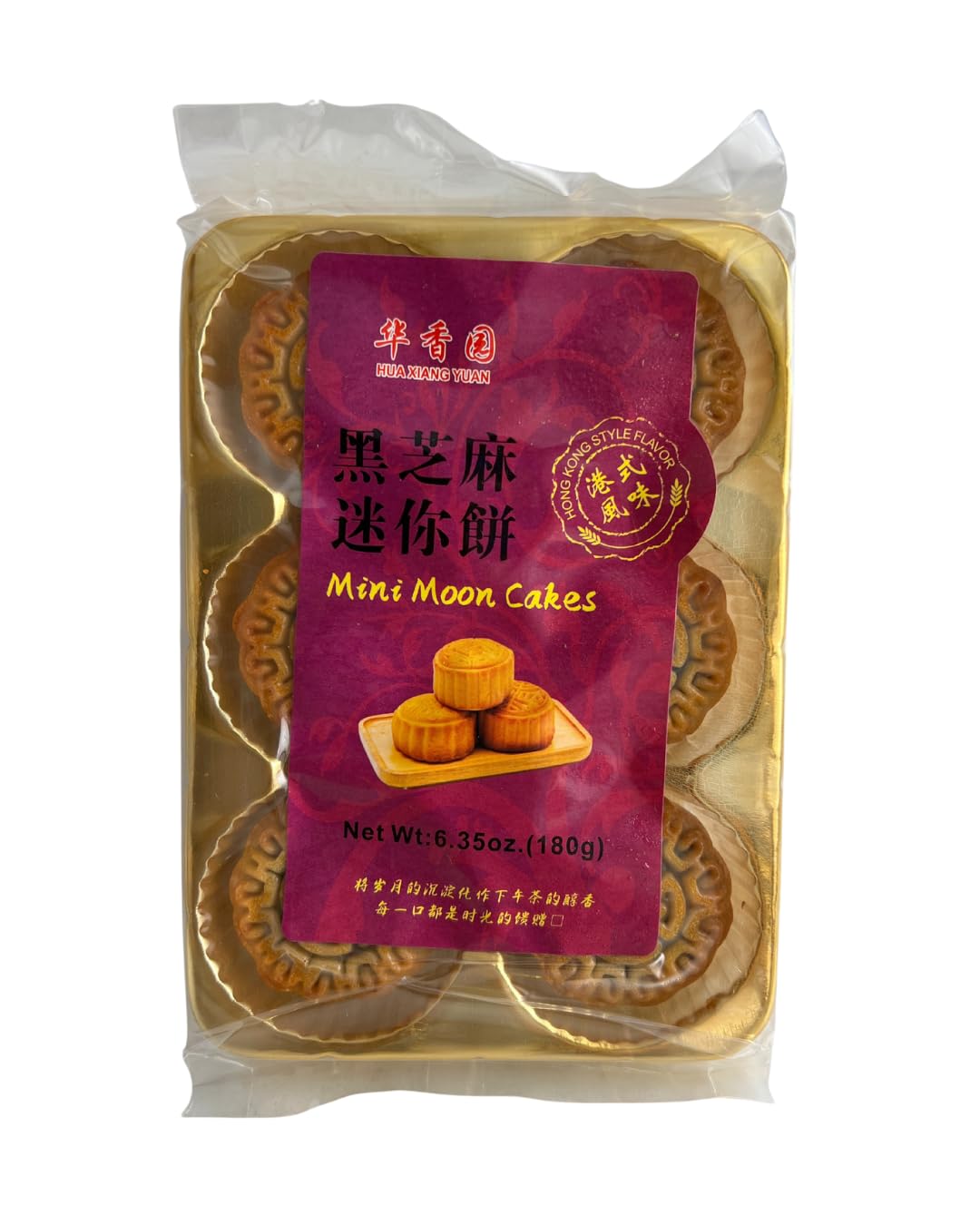 Spot of Joy mini black sesame mooncake pack front view, ideal for gifting.